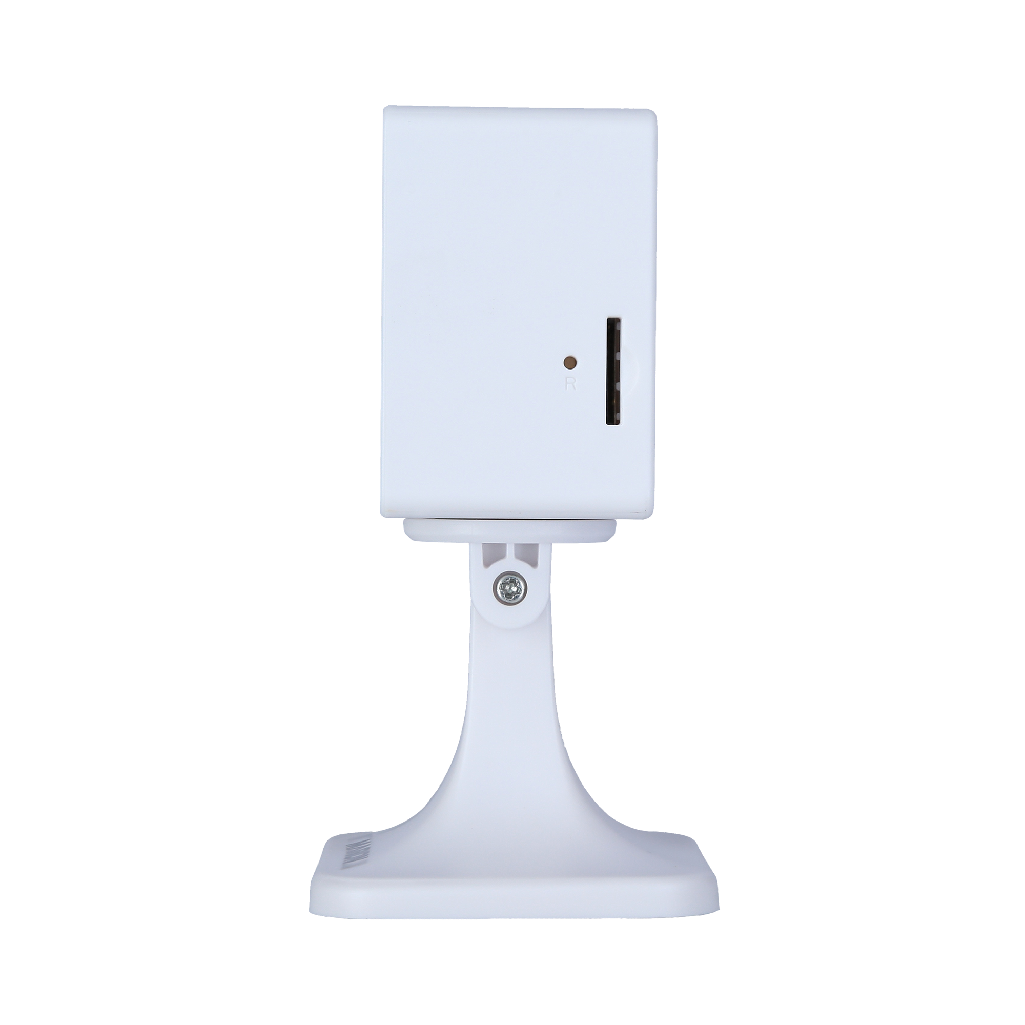 B-Ware: Indoor-Überwachungskamera IP 126